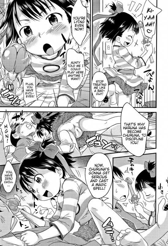 [Isawa Nohri] Sexchu [English] {Mistvern}_181