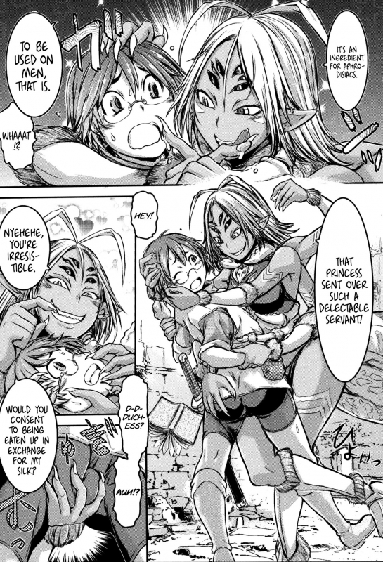 [Ishino Kanon] Regina Ragno - The Eight-Legged Woman's Territory (Monster Musume to no Kougou) [Englis_02