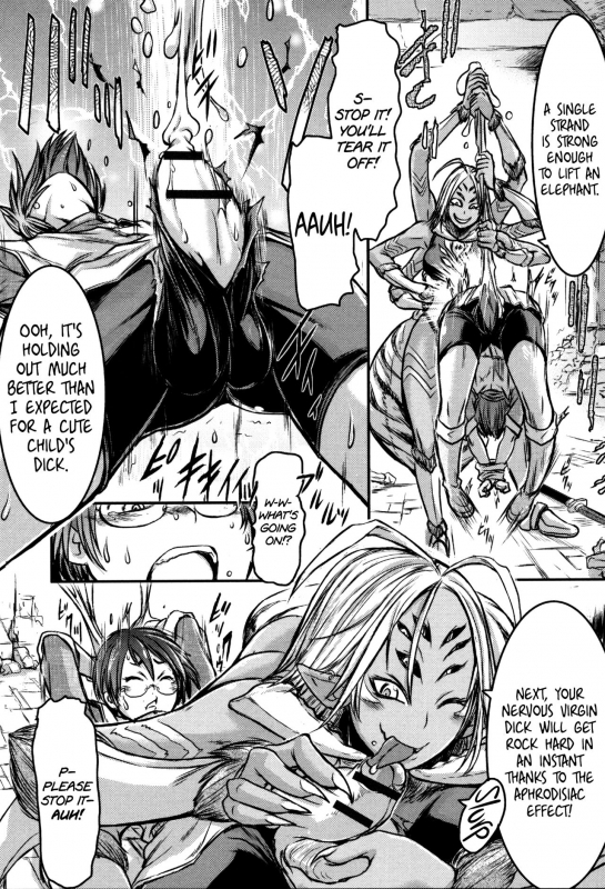 [Ishino Kanon] Regina Ragno - The Eight-Legged Woman's Territory (Monster Musume to no Kougou) [Englis_06