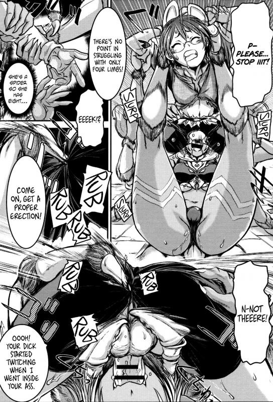 [Ishino Kanon] Regina Ragno - The Eight-Legged Woman's Territory (Monster Musume to no Kougou) [Englis_08