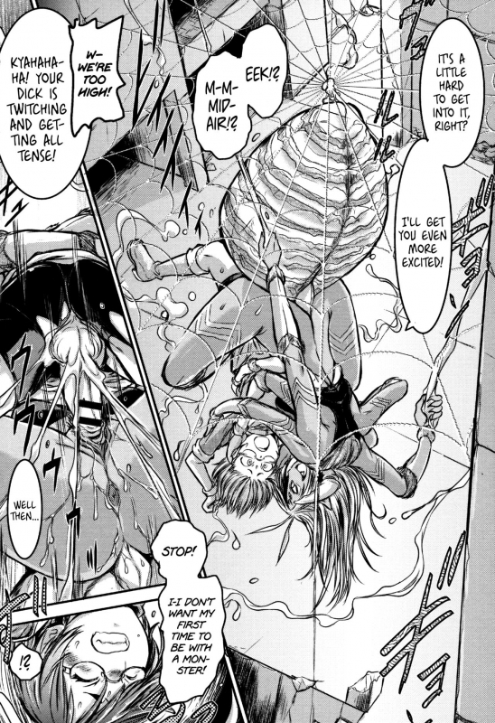 [Ishino Kanon] Regina Ragno - The Eight-Legged Woman's Territory (Monster Musume to no Kougou) [Englis_11