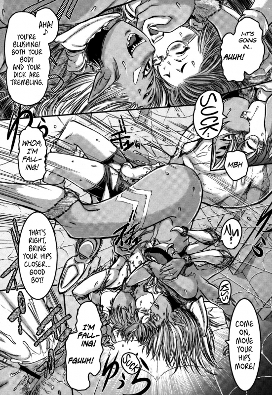 [Ishino Kanon] Regina Ragno - The Eight-Legged Woman's Territory (Monster Musume to no Kougou) [Englis_14