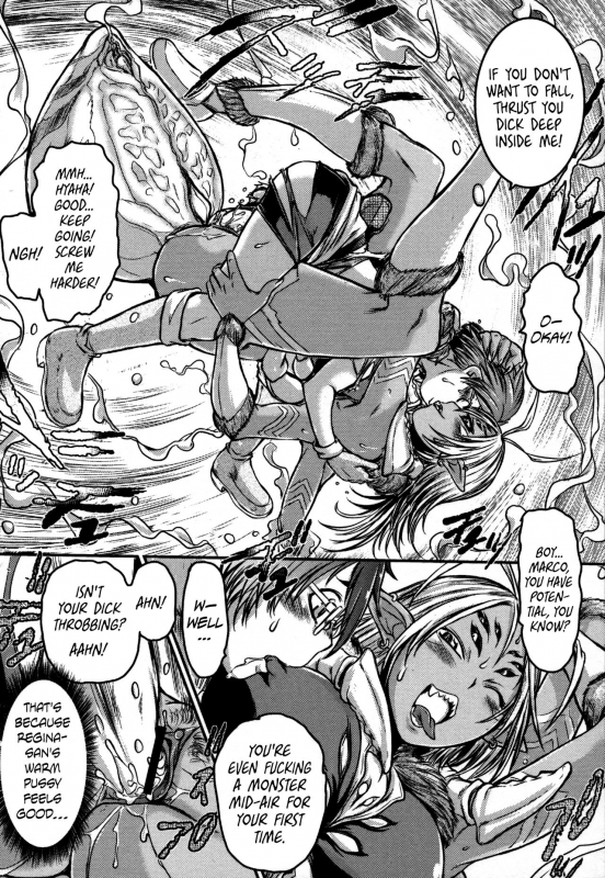 [Ishino Kanon] Regina Ragno - The Eight-Legged Woman's Territory (Monster Musume to no Kougou) [Englis_15