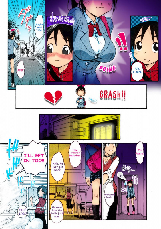 [Isorashi] Onee-chan Senyou! (COMIC Megastore H 2005-07) [English] [OCHOH] [Colorized] [Decensored]_06