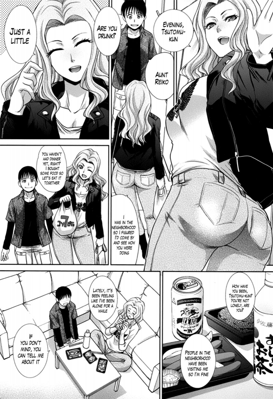 [Itaba Hiroshi] Boku no Daisuki na Oba-san Ch. 1-4 [English] [Lazarus H]_062