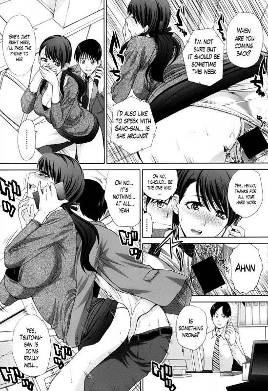 [Itaba Hiroshi] Boku no Daisuki na Oba-san Ch. 1-4 [English] [Lazarus H]_081