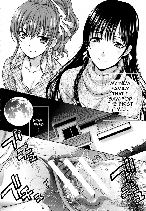 [Itaba Hiroshi] Haha Futari  Two Mothers (Haha Futari) [English][Amoskandy]_001