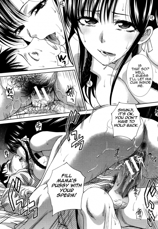 [Itaba Hiroshi] Haha Futari  Two Mothers (Haha Futari) [English][Amoskandy]_020