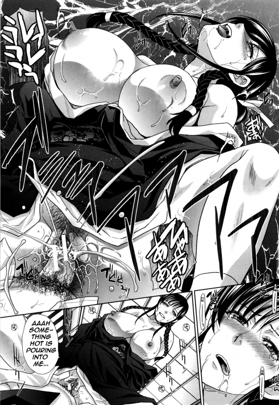 [Itaba Hiroshi] Haha Futari  Two Mothers (Haha Futari) [English][Amoskandy]_038