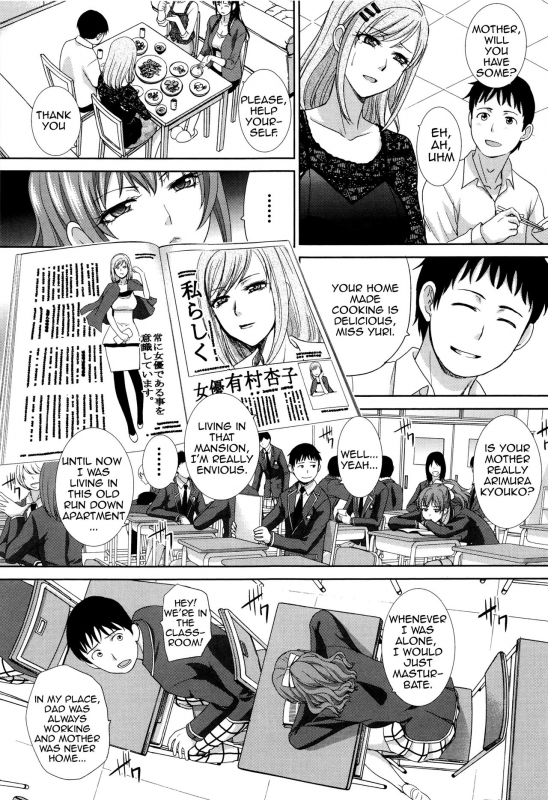 [Itaba Hiroshi] Haha Futari  Two Mothers (Haha Futari) [English][Amoskandy]_050