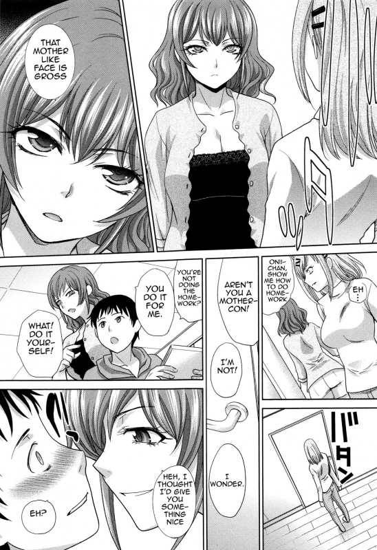 [Itaba Hiroshi] Haha Futari  Two Mothers (Haha Futari) [English][Amoskandy]_058