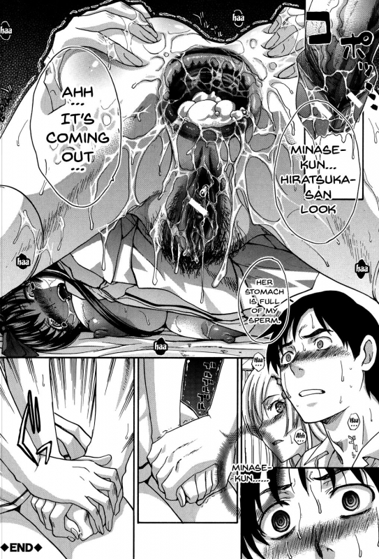 [Itaba Hiroshi] Houkago no Kanojo wa Neburarete Naku.  My Girlfriend is_028