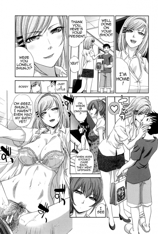 [Itaba Hiroshi] Haha Futari  Two Mothers (Haha Futari) [English][Amoskandy]_110
