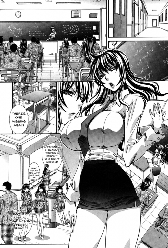 [Itaba Hiroshi] Houkago no Kanojo wa Neburarete Naku.  My Girlfriend is_150