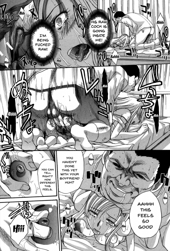 [Itaba Hiroshi] Houkago no Kanojo wa Neburarete Naku.  My Girlfrie_094