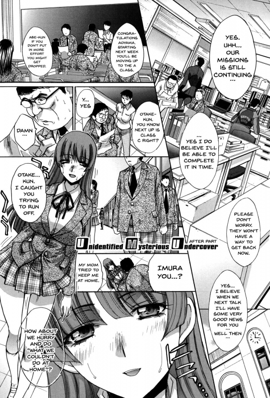 [Itaba Hiroshi] Houkago no Kanojo wa Neburarete Naku.  My Girlfriend is_172