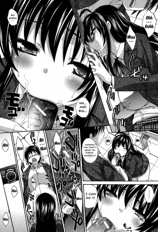 [Itaba Hiroshi] Houkago no Kanojo wa Neburarete Naku.  My Girlfriend is_202