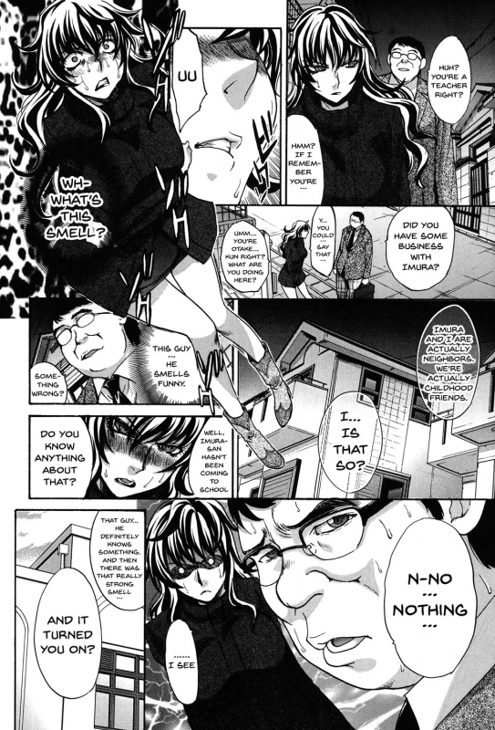 [Itaba Hiroshi] Houkago no Kanojo wa Neburarete Naku.  My Girlfrie_154