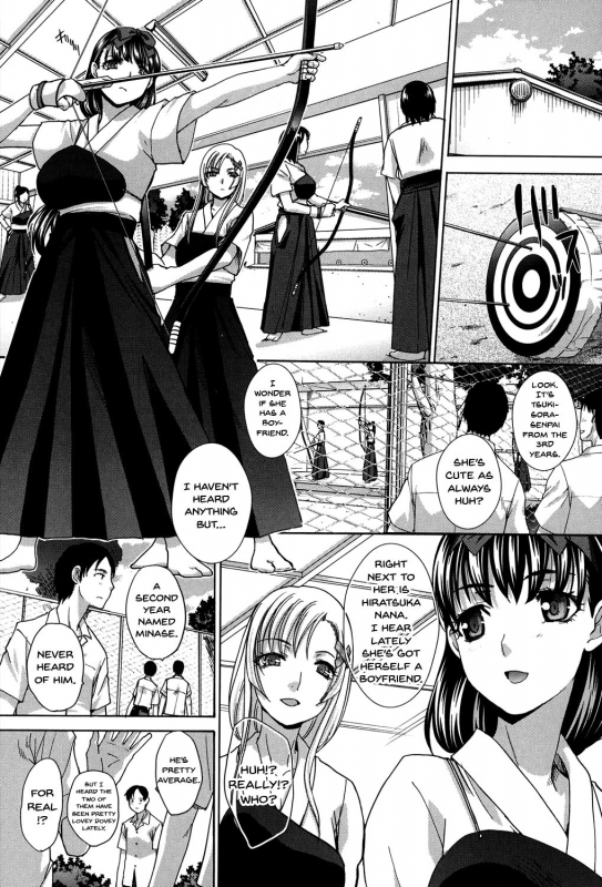 [Itaba Hiroshi] Houkago no Kanojo wa Neburarete Naku.  My Girlfriend is _010