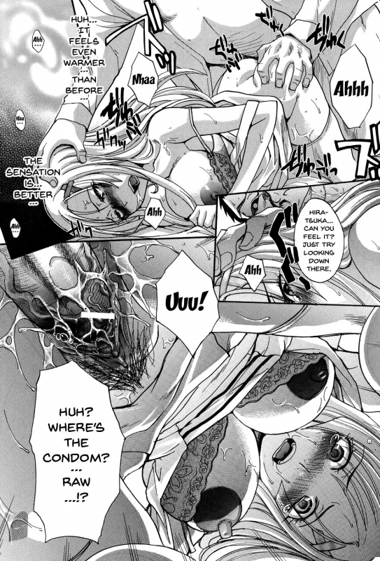 [Itaba Hiroshi] Houkago no Kanojo wa Neburarete Naku.  My Girlfriend is _093