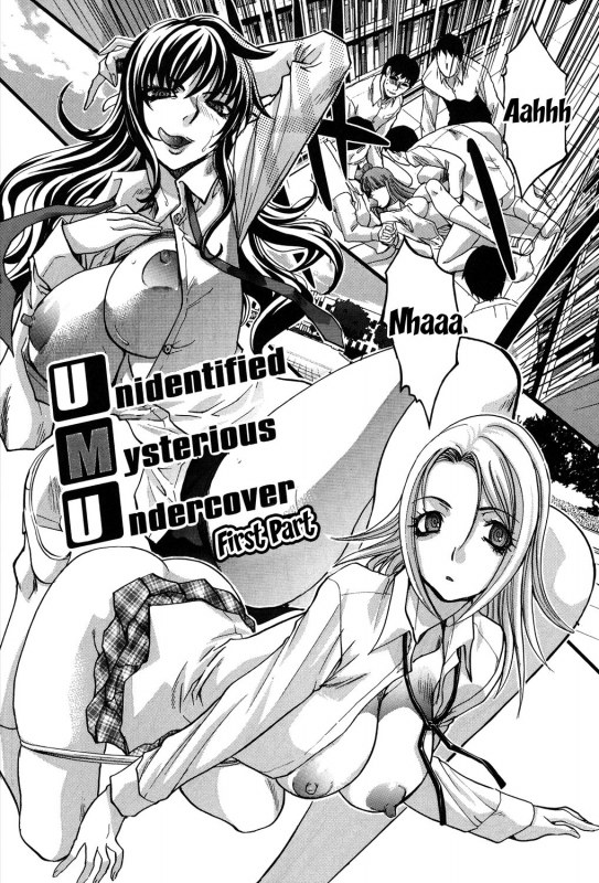 [Itaba Hiroshi] Houkago no Kanojo wa Neburarete Naku.  My Girlfriend is _149