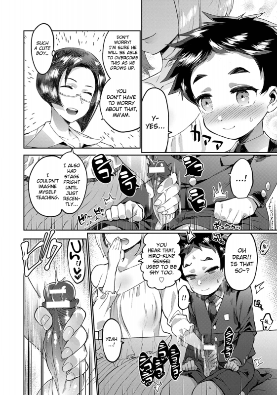 [Itami] Doku Mama VS Sensei feat. Boku Ch.1-2 [English] [biribiri] [Digital]_03