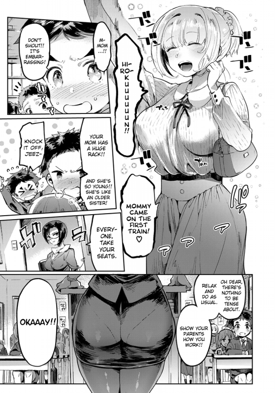 [Itami] Doku Mama VS Sensei feat. Boku Ch.1-2 [English] [biribiri] [Digital]_25