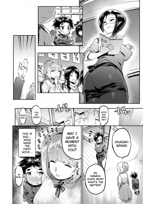 [Itami] Doku Mama VS Sensei feat. Boku Ch.1-2 [English] [biribiri] [Digital]_26