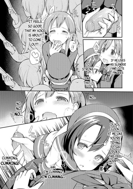 [Itose Ikuto] Himitsu no Renketsu Sharyou (Otokonoko HEAVEN Vol. 30) [English] {Hennojin} [Decensored] [D_06