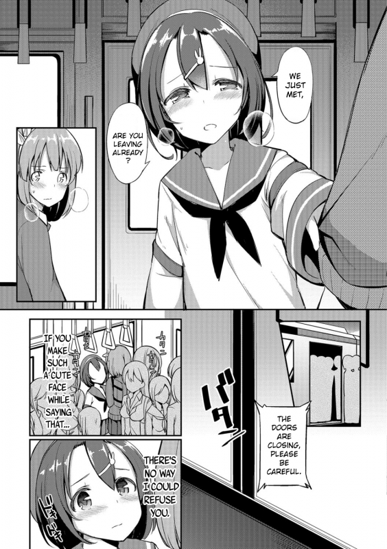 [Itose Ikuto] Himitsu no Renketsu Sharyou (Otokonoko HEAVEN Vol. 30) [English] {Hennojin} [Decensored] [D_08