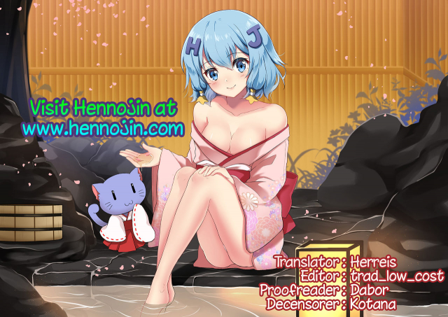 [Itose Ikuto] Himitsu no Renketsu Sharyou (Otokonoko HEAVEN Vol. 30) [English] {Hennojin} [Decensored] [D_16