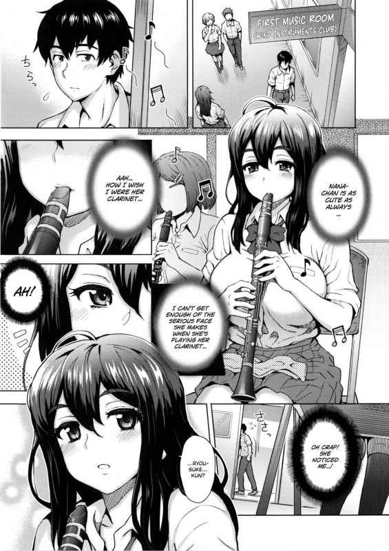 [Itou Eight] MILK DIP [English]_007