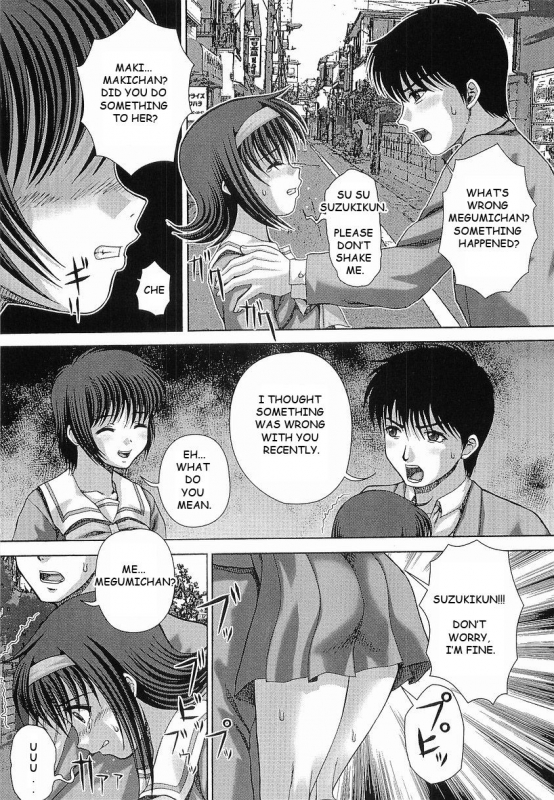 [Itou] Bowin Ch. 1-2 [English] [Toyo Translation]_15