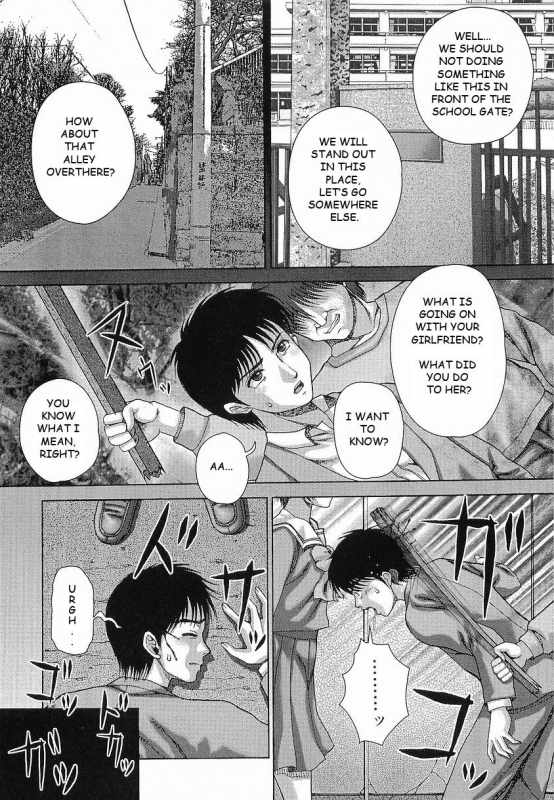 [Itou] Bowin Ch. 1-2 [English] [Toyo Translation]_16