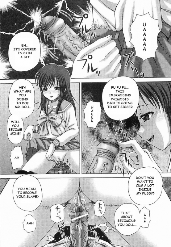 [Itou] Bowin Ch. 5-8 [English] [Toyo Translation]_27