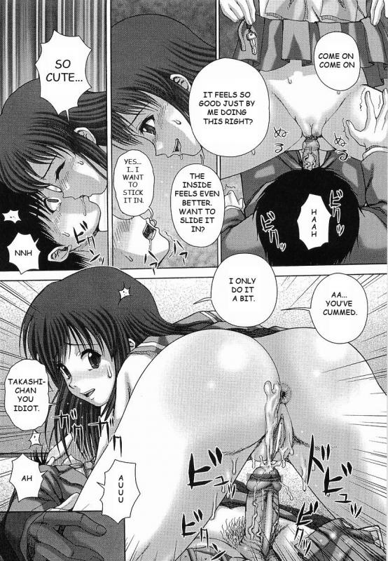 [Itou] Bowin Ch. 5-8 [English] [Toyo Translation]_28