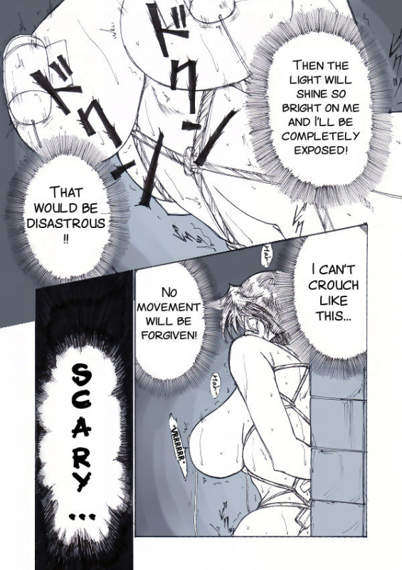 [JORDI] Roshutsu Hime no Hitsuzenteki Kyuuchi (Kou) [English] [SMDC]_05