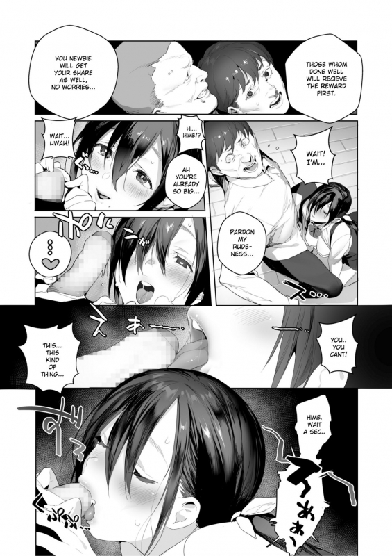 [Jagayama Tarawo] Joining A Fan Club (COMIC Koh 2018-02) [English] [BloodFever] [Digital]_06