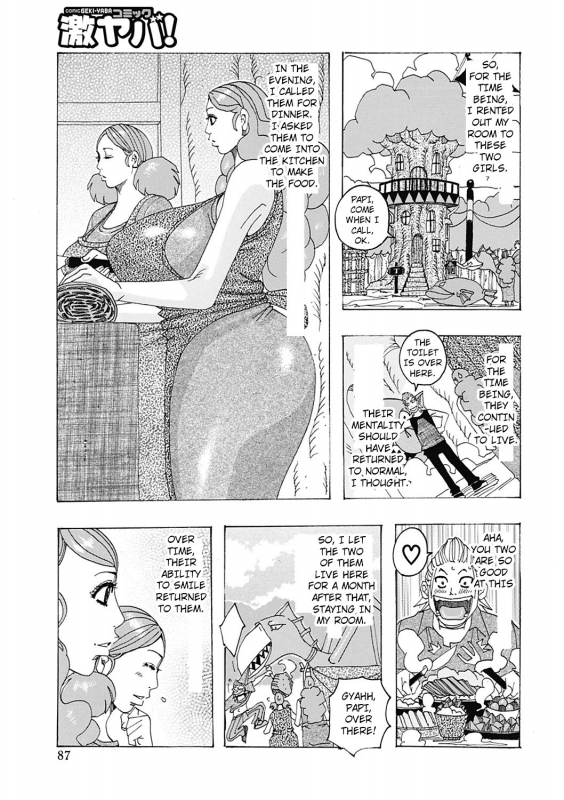 [Jeanne DA'ck] Chichiobake 2011  Boobs That Stand Out 2011 (Hokkai no Kotou Chira Chira) [English] [Digital]_02