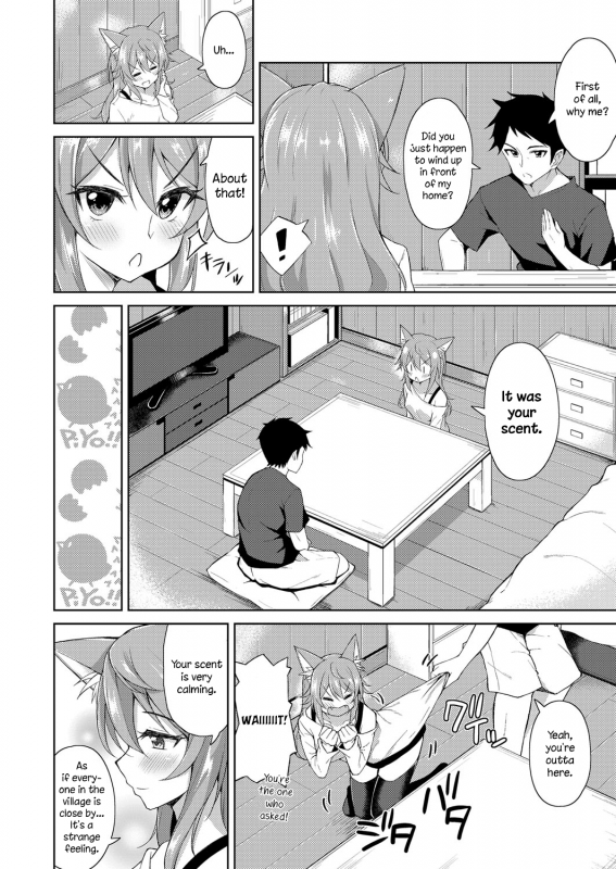 [Jino] Sweet Fox (COMIC ExE 09) [English] [Digital]_03