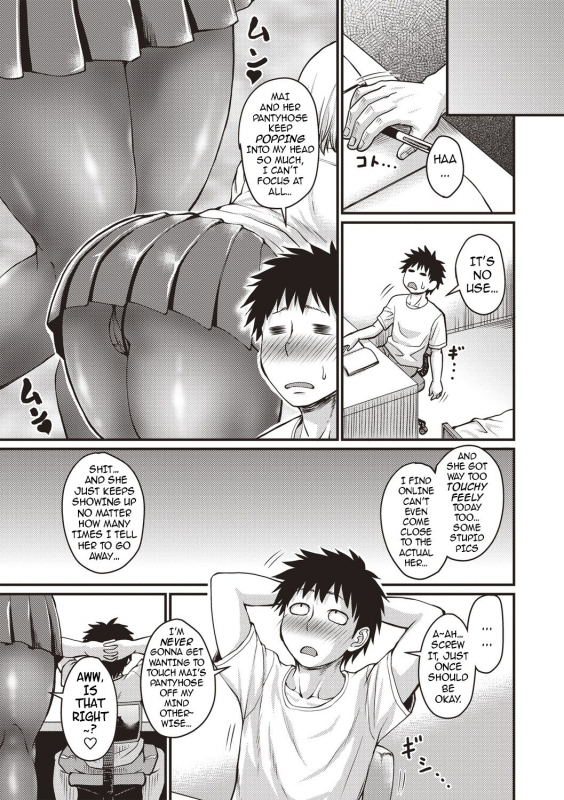 [Jirou] Sore wa Kurokute Suketeita  What’s Tight and Black and Sheer All Over (COMIC M_04