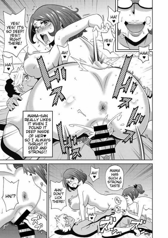 [John K Peta] Kemonist Family (COMIC Megastore DEEP Vol. 7) [English] [Tigoris Translates] [Digital]_12