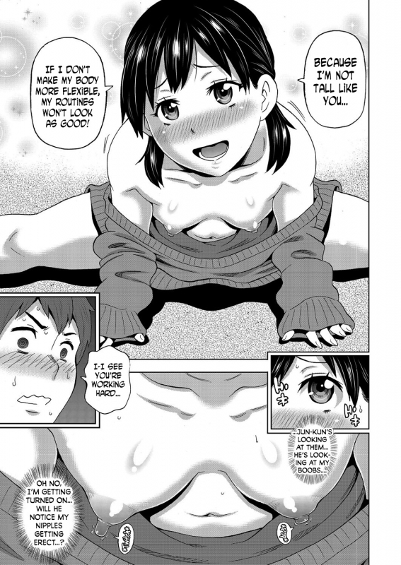 [John K. Pe-ta] Contention Kanojo   my contortion girl (COMIC KURiBERON 2017-06 Vol. 56) [English] [N0_04