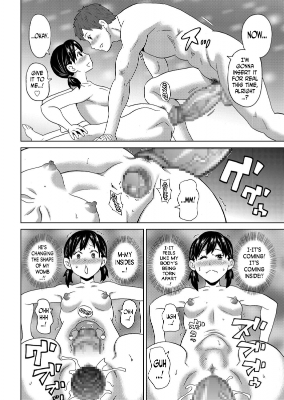 [John K. Pe-ta] Contention Kanojo   my contortion girl (COMIC KURiBERON 2017-06 Vol. 56) [English] [N0_15