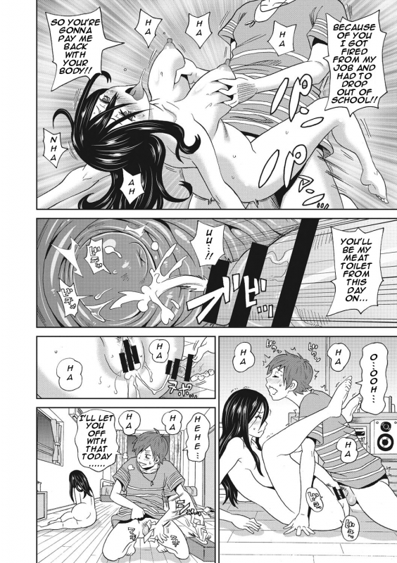 [John K. Pe-ta] Itoshiki Acmate- My Lovely Acmate Ch. 1-4 [English] [theamdrag] [Digital]_34