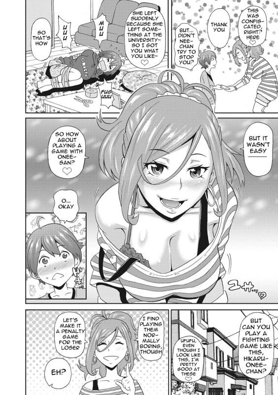 [John K. Pe-ta] Itoshiki Acmate- My Lovely Acmate Ch. 1-5 [English] [theamdrag] [Digital]_086