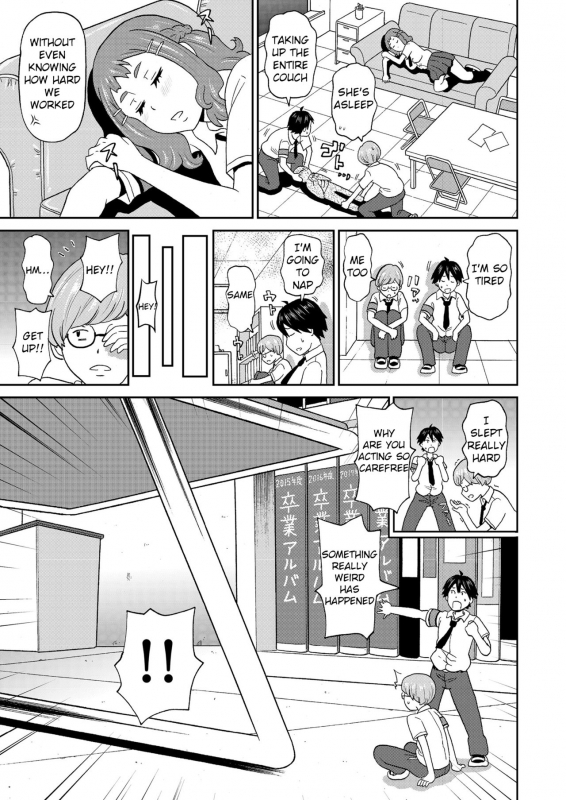 [John K. Pe-ta] Micro Kesshitai - Micro Decisive Corps (COMIC KURiBERON 2019-04 Vol. 78) [English]_02