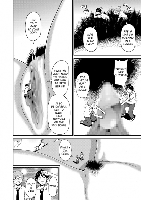 [John K. Pe-ta] Micro Kesshitai - Micro Decisive Corps (COMIC KURiBERON 2019-04 Vol. 78) [English]_07