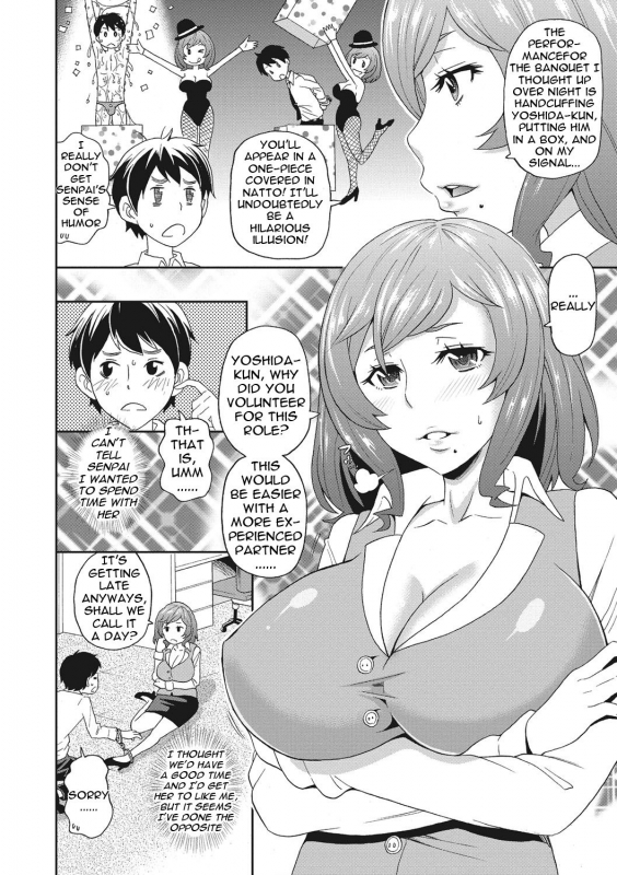 [John K. Pe-ta] Itoshiki Acmate- My Lovely Acmate Ch. 1-6 [English] [theamdrag] [Digital]_104