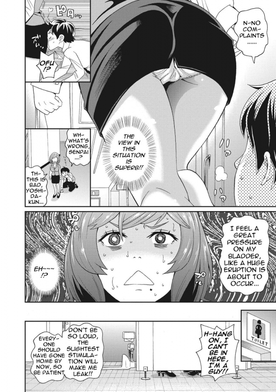 [John K. Pe-ta] Itoshiki Acmate- My Lovely Acmate Ch. 1-6 [English] [theamdrag] [Digital]_106